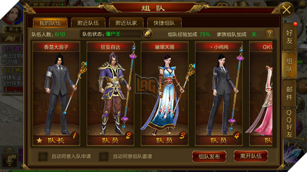 Chinh Đồ 1 Mobile - Game online kiếm hiệp mới được VNG phát hành tại Việt Nam