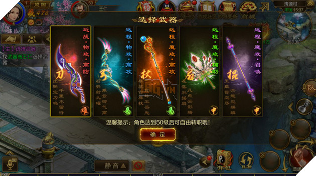 Chinh Đồ 1 Mobile - Game online kiếm hiệp mới được VNG phát hành tại Việt Nam