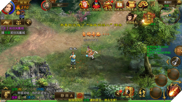 Chinh Đồ 1 Mobile - Game online kiếm hiệp mới được VNG phát hành tại Việt Nam