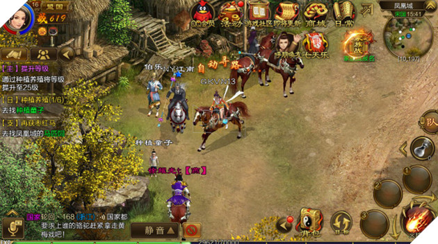 Chinh Đồ 1 Mobile - Game online kiếm hiệp mới được VNG phát hành tại Việt Nam