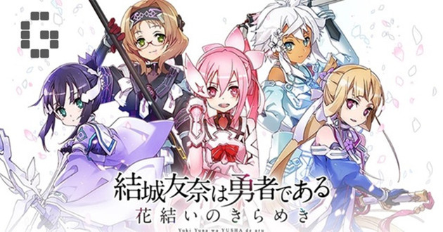 Yuki Yuna is a Hero - Game hẹn hò Anime Nhật Bản chính thức cập bến Mobile