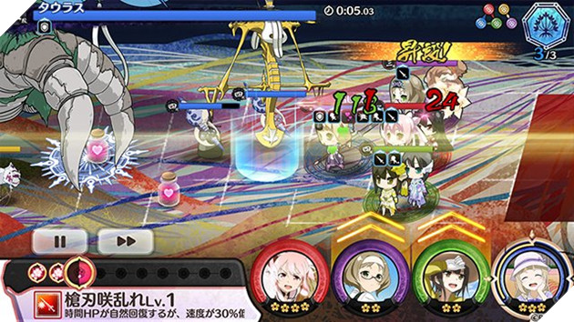 Yuki Yuna is a Hero - Game hẹn hò Anime Nhật Bản chính thức cập bến Mobile