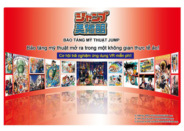 Fan truyện tranh có thể trải nghiệm Thực Tế Ảo tới thăm bảo tàng Shonen Jump trong cuối tuần này tại Hà Nội