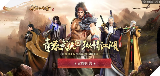 Anh Hùng Xạ Điêu Truyện Mobile chính thức bước vào giai đoạn thử nghiệm cho game thủ Việt