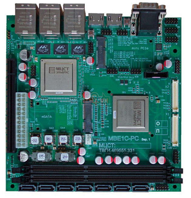 Chi tiết về máy vi tính do Nga sản xuất từ A đến Z: giá 52 triệu/chiếc, đã có 50 chiếc được chính phủ sử dụng 3