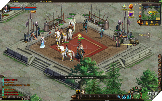 Ngạo Kiếm Vô Song 2 - Game online giống "Võ Lâm Truyền Kỳ" sắp được phát hành tại Việt Nam