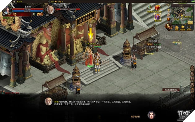 Ngạo Kiếm Vô Song 2 - Game online giống "Võ Lâm Truyền Kỳ" sắp được phát hành tại Việt Nam