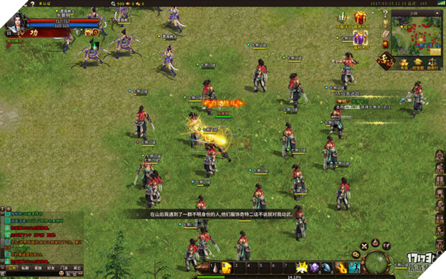 Ngạo Kiếm Vô Song 2 - Game online giống "Võ Lâm Truyền Kỳ" sắp được phát hành tại Việt Nam