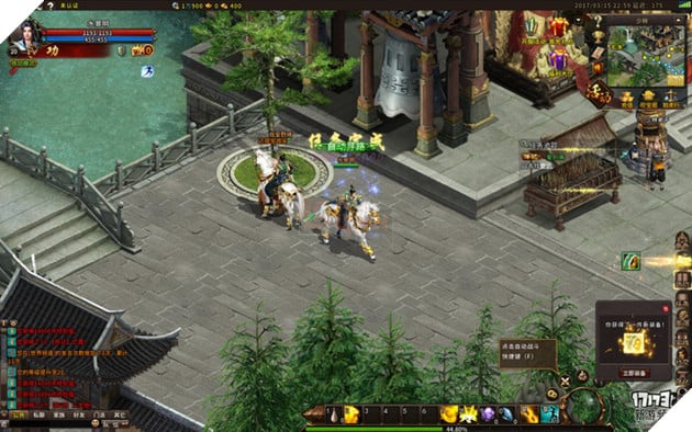 Ngạo Kiếm Vô Song 2 - Game online giống "Võ Lâm Truyền Kỳ" sắp được phát hành tại Việt Nam