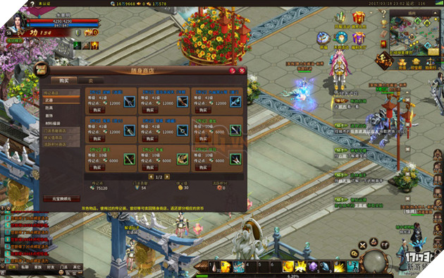 Ngạo Kiếm Vô Song 2 - Game online giống "Võ Lâm Truyền Kỳ" sắp được phát hành tại Việt Nam