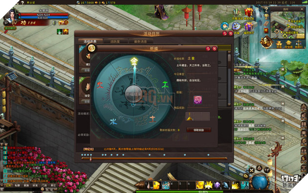 Ngạo Kiếm Vô Song 2 - Game online giống "Võ Lâm Truyền Kỳ" sắp được phát hành tại Việt Nam