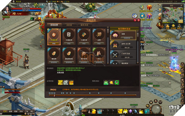 Ngạo Kiếm Vô Song 2 - Game online giống "Võ Lâm Truyền Kỳ" sắp được phát hành tại Việt Nam