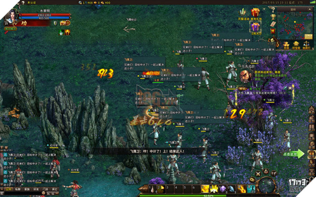 Ngạo Kiếm Vô Song 2 - Game online giống "Võ Lâm Truyền Kỳ" sắp được phát hành tại Việt Nam