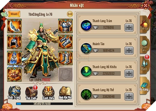 Quan Vân Trường bước vào giai đoạn Closed Beta đầy thành công 2