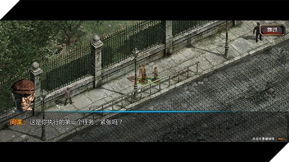 Tượng đài Commandos lên Mobile khiến game thủ rạo rực nhớ về tuổi thơ