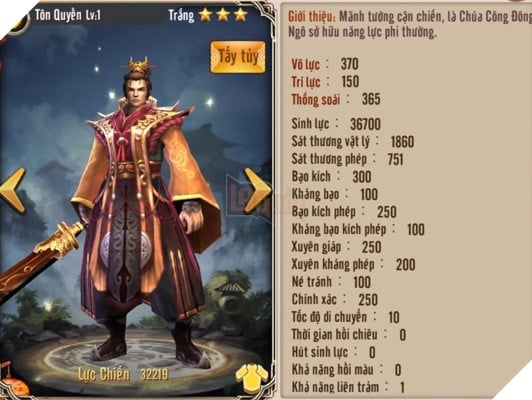 Quan Vân Trường Open Beta sôi động với quà tặng tướng Tôn Quyền dành cho mọi người 2