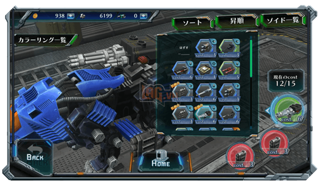 Zoids: Field of Rebellion - Game MOBA hiếm hoi từ Nhật Bản cho điều khiển thú máy khổng lồ