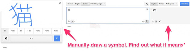 17 sản phẩm và dịch vụ hữu ích của Google chưa chắc bạn đã biết 7