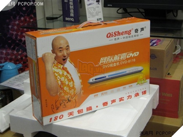 Nhà ai cũng từng có chiếc đầu đĩa này, nhưng mấy người biết Qisheng là gì và ông đầu trọc kia là ai? 11