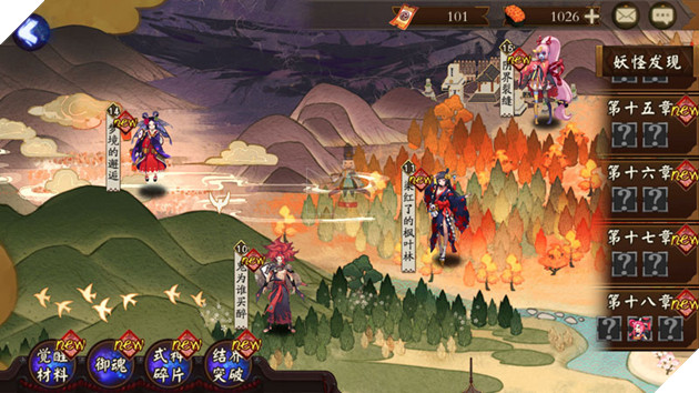 Onmyoji - Bom tấn game chiến thuật tại Trung Quốc và Đài Loan dự dịnh mở máy chủ Việt Nam
