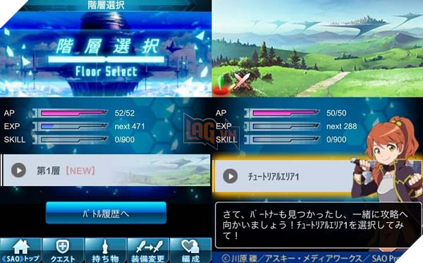 Những điều bạn cần biết về Sword Art Online - Anime vô cùng nổi tiếng tại Nhật Bản 18