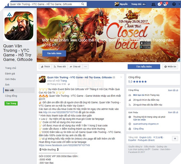 Game thủ Quan Vân Trường đau đầu vì hàng loạt web giả mạo phát code lừa đảo tràn lan 3