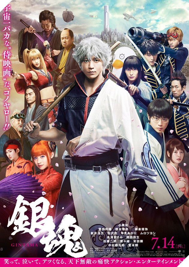 3 tượng đài shounen Nhật Bản sắp sửa đổ bộ phòng vé Việt 2