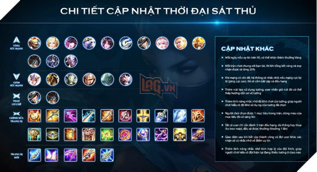 Liên Quân Mobile: Bản cập nhật Thời Đại Sát Thủ khổng lồ chính thức áp dụng vào 4h ngày 11/07 ngày mai 2