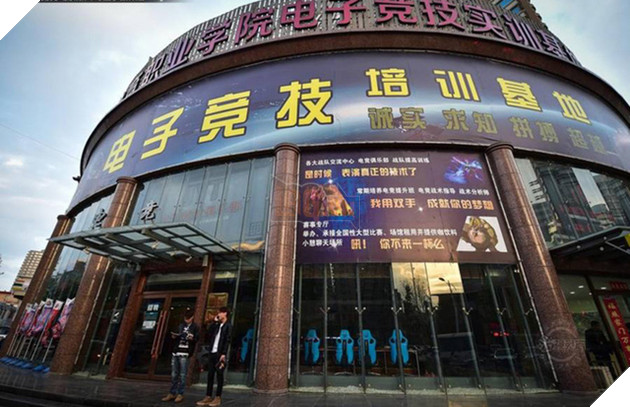 Cận cảnh trường học đào tạo game thủ chuyên nghiệp tại Trung Quốc, nơi bạn chơi nhiều hơn học