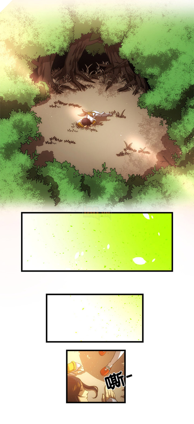 Truyện tranh BnS: Julia Kì Truyện - Tập 1: Cuộc gặp gỡ trên đỉnh Côn Luân 4