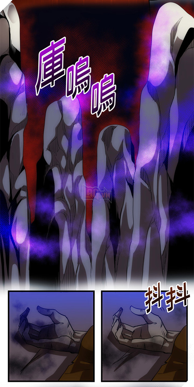 Truyện tranh BnS: Julia Kì Truyện - Tập 3: Bát Hiệp Julia ra đời 20