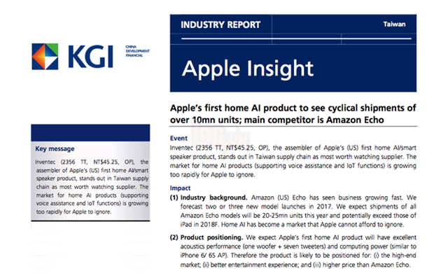 
Bản báo cáo của KGI ngày 28/4 mô tả chi tiết về HomePod
