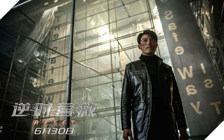 Reset - Tựa phim hành động kịch tính của Dương Mịch và Hoắc Kiến Hoa chuẩn bị ra mắt tại Việt Nam