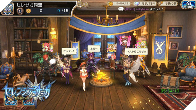 Serencia Saga: Dragon Nest - Game nhập vai 3D Anime dựa theo IP nổi tiếng Hàn Quốc