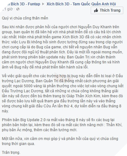 Game thủ Xích Bích 3D phát hiện bug game bất ngờ được NPH thưởng nóng cho mọi người 4