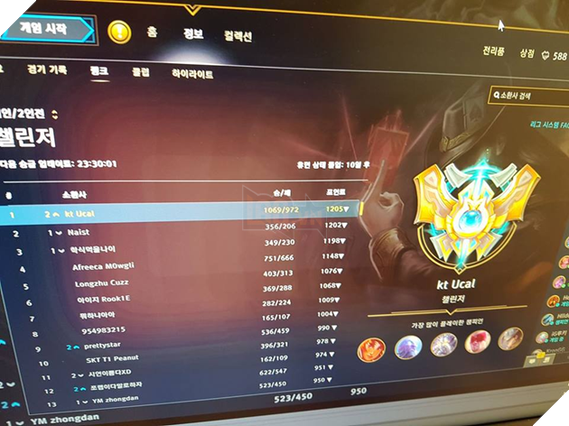 
Khoảnh khắc Ucal leo lên Top 1 Thách Đấu Hàn Quốc
