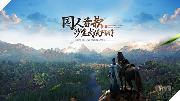 Những game online bom tấn đáng trông đợi nhất trong ChinaJoy 2017