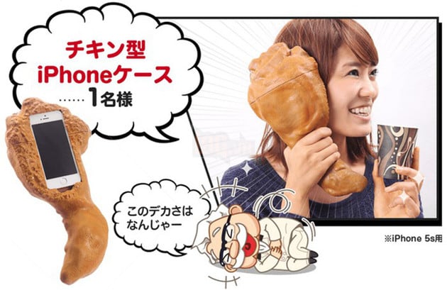 KFC tung ra sản phẩm mới kết hợp giữa hộp đựng gà và tay cầm chơi game - đây là lý do tại sao
