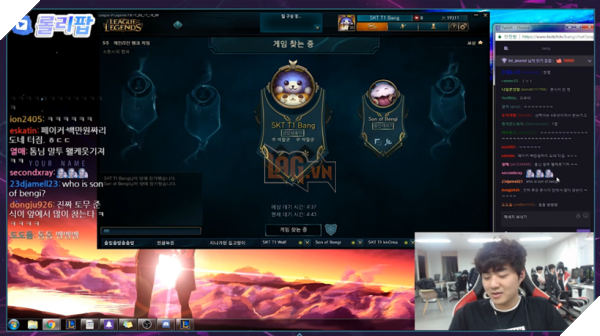 Cộng đồng LMHT yêu cầu BTC LCK phạt nặng Bang, khả năng xạ thủ SKT T1 phải đi lao động công ích là cực cao