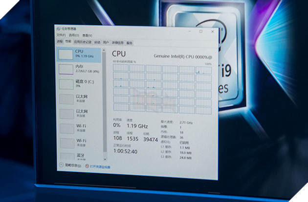 CPU Core i9-7980XE 18 nhân đầu tiên của Intel sẽ được bán ra vào 18/10 tới đây 3