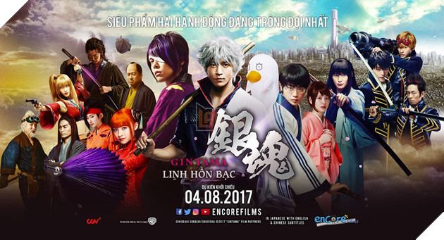 “Gintama” - Tuyệt đỉnh “bựa phẩm” Nhật Bản chỉ dành cho fan