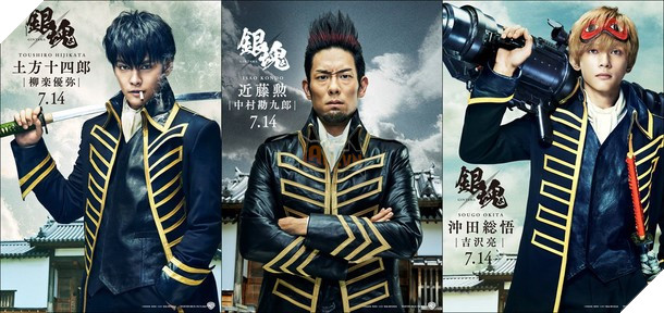 “Gintama” - Tuyệt đỉnh “bựa phẩm” Nhật Bản chỉ dành cho fan 5