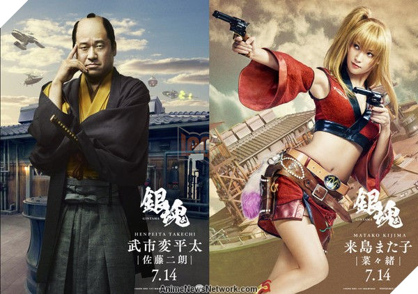 “Gintama” - Tuyệt đỉnh “bựa phẩm” Nhật Bản chỉ dành cho fan 6