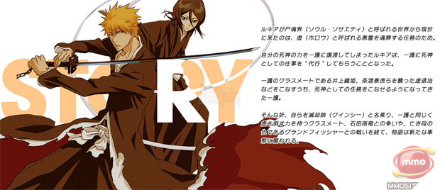 Game thủ sắp được chơi Bleach theo phong cách... Pokemon GO