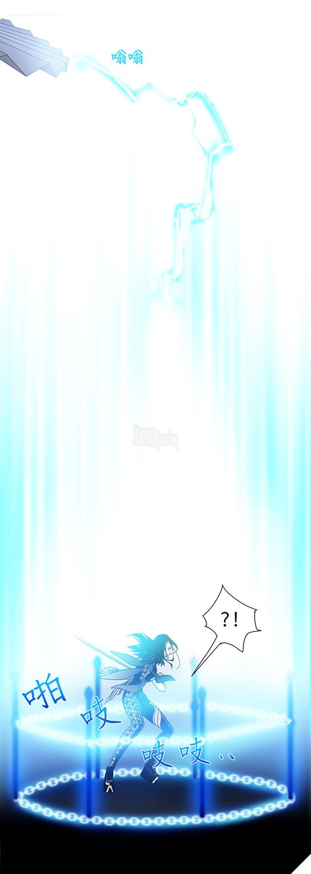 Truyện tranh BnS: Ngoại truyện Julia - Tập 2: Julia vs Jinsoyun 12