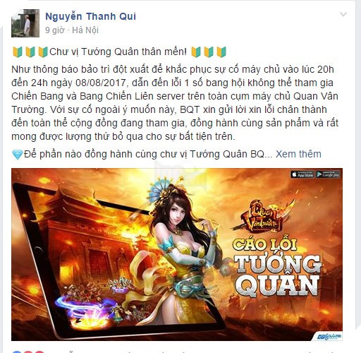 Quan Vân Trường: Hoạt động Bang Chiến gặp lỗi nghiêm trọng đến mức dừng sự kiện 5