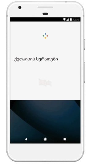 Google hỗ trợ nhận diện thêm 30 ngôn ngữ mới; Chi tiết cụm camera kép của Galaxy Note 8 và phiên bản 2 SIM của nó được xác nhận 3