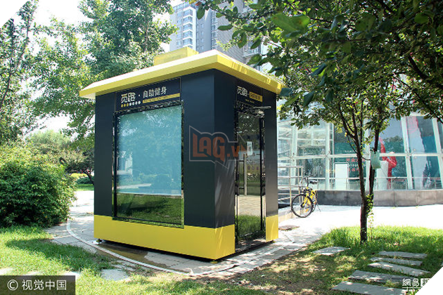 
Với giá chỉ 680 đồng/phút, bạn sẽ thuê được cả một phòng gym ở Trung Quốc
