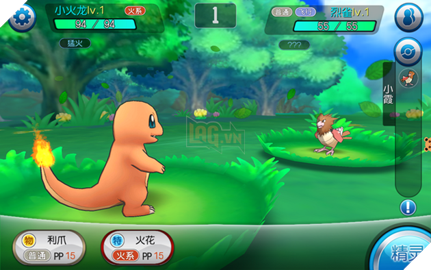 
Hình ảnh về tựa game online trên di động mà cậu bé này chơi
