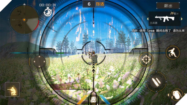 PUBG tiếp tục bị Trung Quốc đạo nhái làm thành game mobile với tên gọi Luật Rừng  6